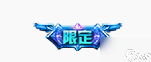 王者荣耀兰陵王影龙天霄介绍