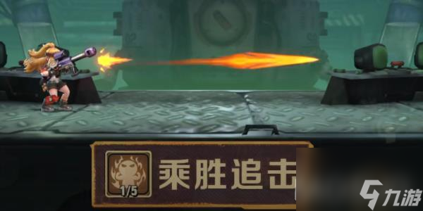 合金弹头觉醒斯嘉丽厉害吗 角色玩法武器搭配
