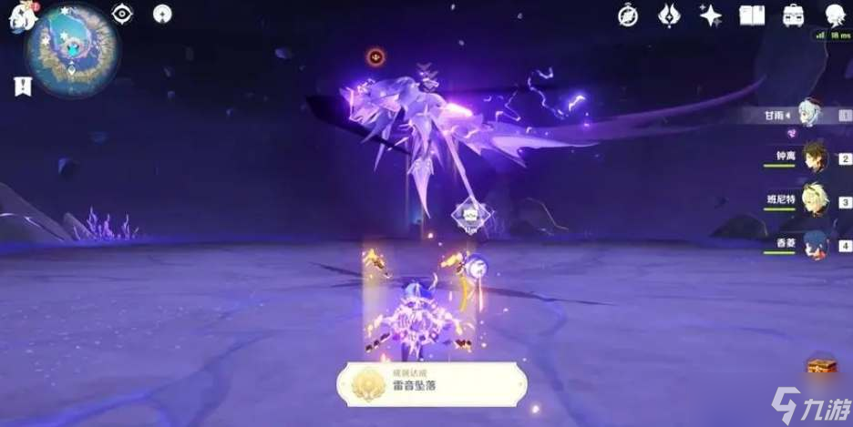 原神历练点收集攻略