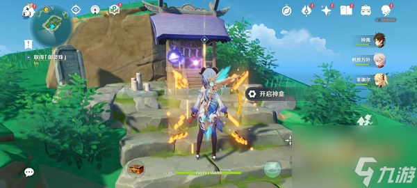 原神月浴之渊任务攻略