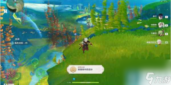 原神枫丹全探索成就怎么完成