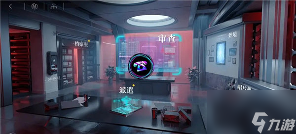 无期迷途幽夜私语新增机制是什么 无期迷途幽夜私语机制玩法介绍