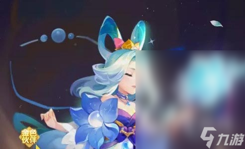 梦幻西游网页版百炼成钢阵容是什么