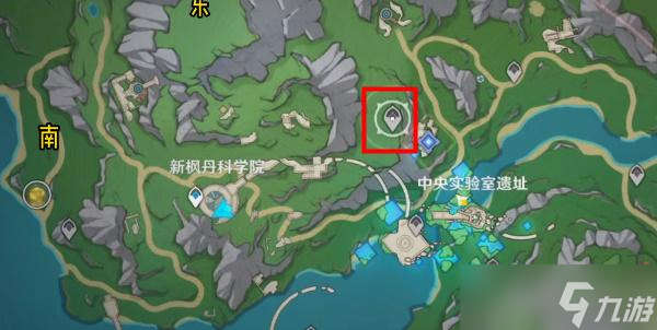 原神取回勘测桩锚攻略