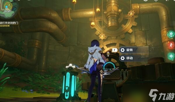 《原神》4.1检修梅洛彼得堡附近的水下管道攻略详解