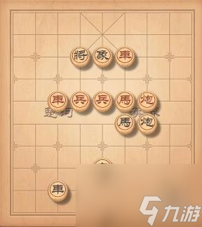 天天象棋殘局挑戰(zhàn)323期 天天象棋323期殘局挑戰(zhàn)攻略