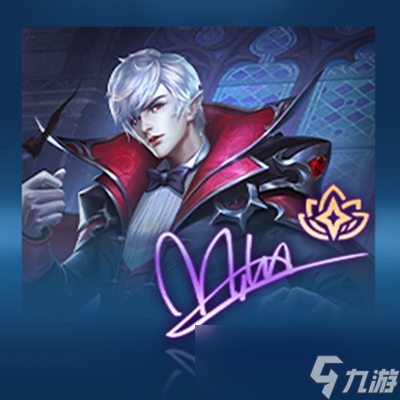 《王者荣耀》欢庆夺金活动介绍