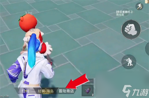 和平精英世界币有什么用
