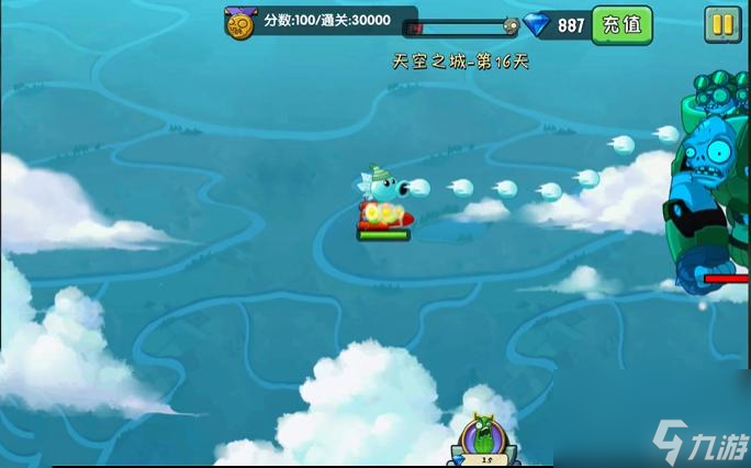 植物大战僵尸天空之城第十六天困难怎么过？