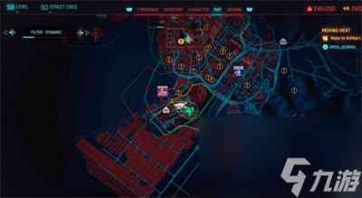 《赛博朋克2077》往日之影犯罪活动升级位置介绍