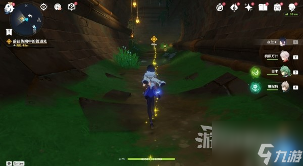 《原神》魔神任务第四章第三幕图文攻略 4.1主线流程攻略
