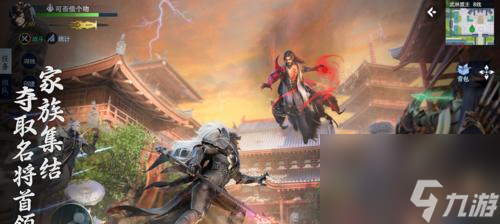 剑侠世界3易水护法搭配攻略（易水寒与护法相得益彰，战斗如虎添翼）