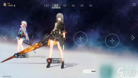 《崩坏:星穹铁道》蝗灾难度五存护通关攻略