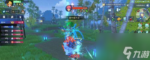寻找起源的贝壳（探索神秘海底世界，发现你的根源）