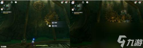 《原神》世界任务设法打开封闭的门接取及全流程完成攻略