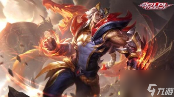 《英雄联盟》9月27日更新公告内容一览