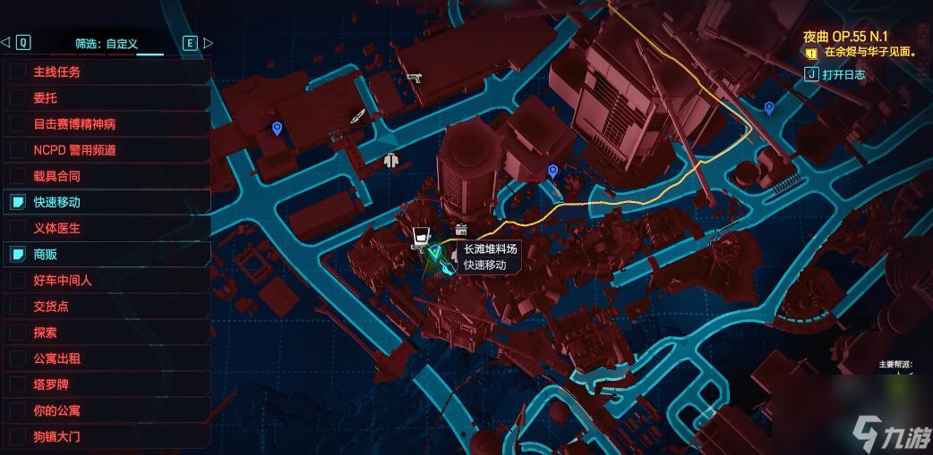 赛博朋克2077往日之影狗镇塔罗牌在哪,赛博朋克2077往日之影狗镇塔罗牌全位置分享