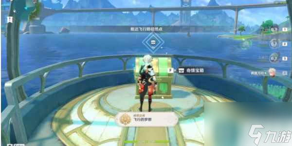 原神枫丹全探索成就怎么完成