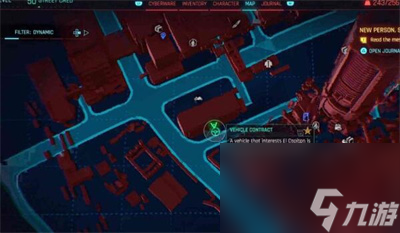 《赛博朋克2077》往日之影车辆合同位置一览