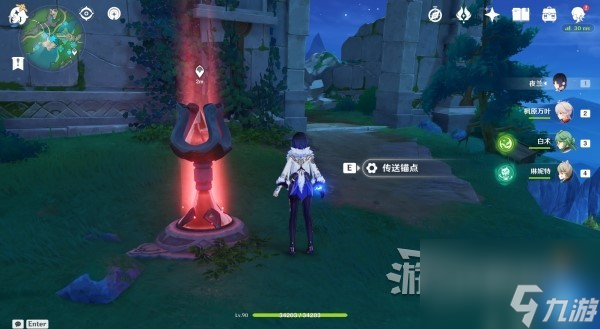 《原神》中央实验室遗址传送锚点开启方法及路线 实验室空中锚点怎么开