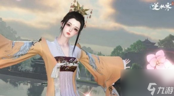 《逆水寒手游》中秋免费时装详解