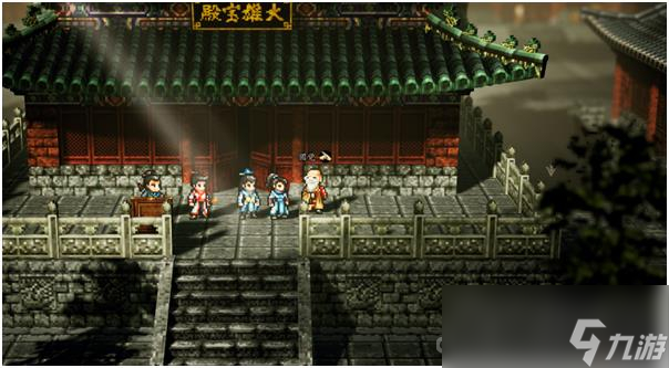 《逸剑风云决》南疆之行攻略