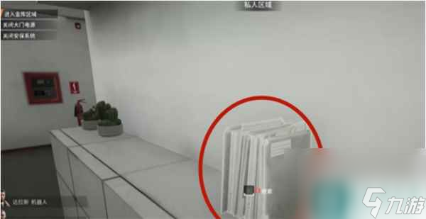 收獲日3惡者不息密碼介紹