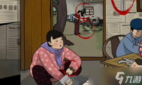 老六爱找茬怀旧岁月6如何过关