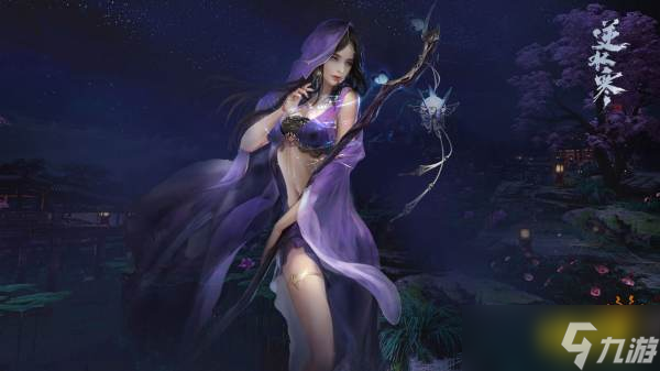 <a id='link_pop' class='keyword-tag' href='https://www.9game.cn/nishuihan1/'>逆水寒手游</a>转职会损失什么 转职装备会没吗