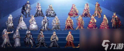 dnf天空套1到12套外观一览