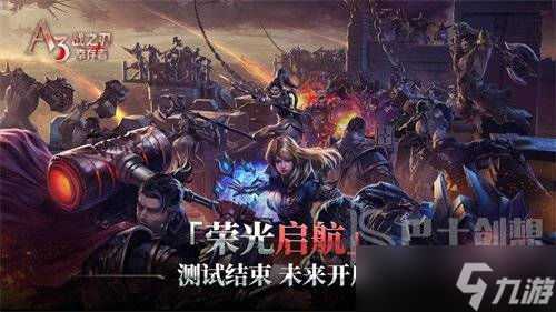 战之刃幸存者弓箭手强度如何 弓箭手技能详细讲解