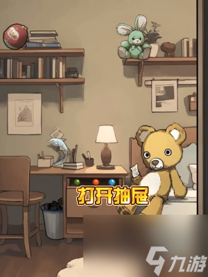 隐秘的档案我的朋友叫露西