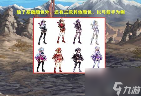 dnf光环装扮怎么弄怎么获得（地下城9.21版本白送外观道具）