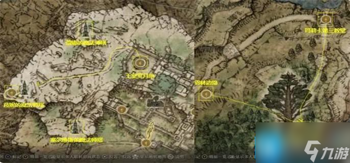 艾尔登法环菈妮支线多少级做-菈妮支线任务全流程攻略