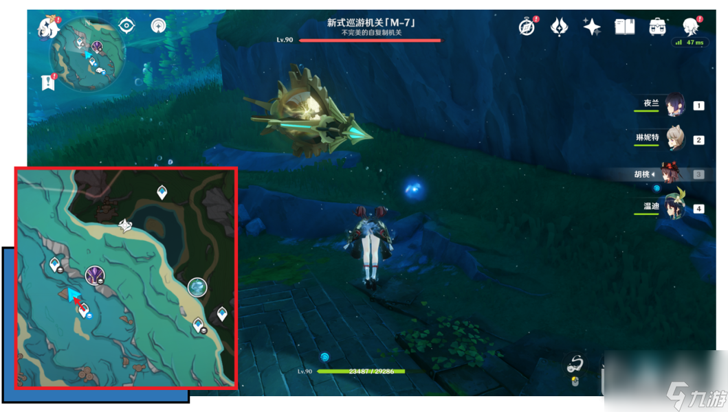 原神41版本7个聚能式机芯元件在哪