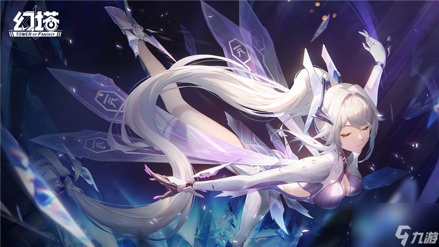 幻塔清蒸南瓜怎么做