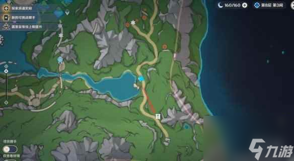 《原神》4.1版本坏家伙世界任务攻略 4.1世界任务坏蛋们怎么做