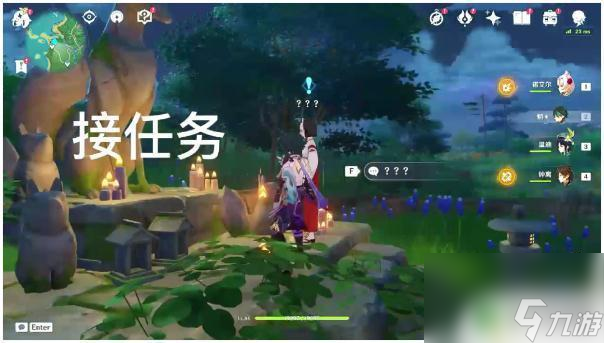 钥匙怎么取原神 《原神》神樱大祓任务钥匙的详细获取步骤