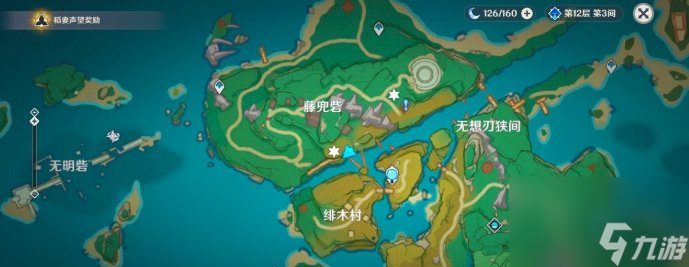 《原神》稻妻世界任务触发地点介绍 稻妻世界任务分布图