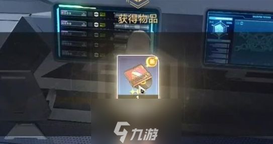 崩坏星穹铁道危机预知唱片怎么得到(唱片两种获取途径)