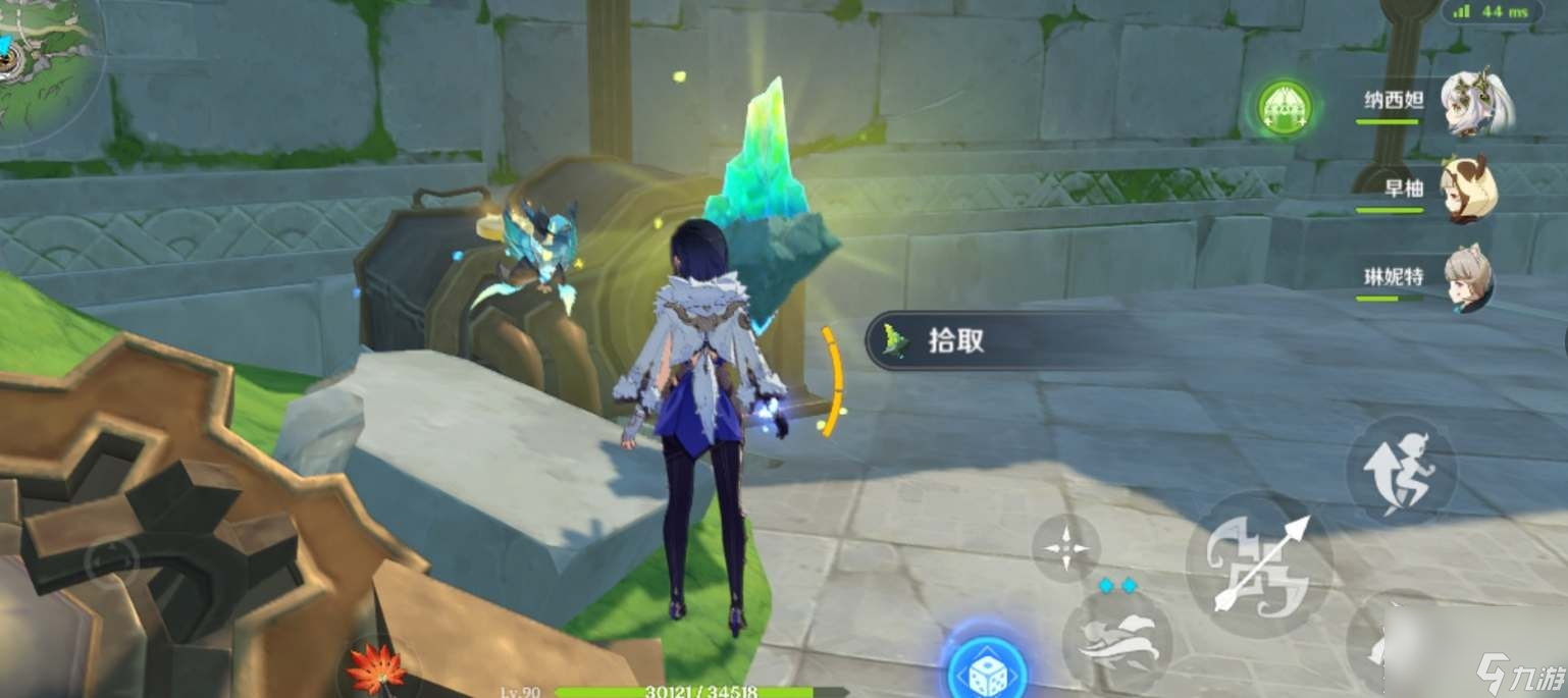 《原神》神秘的黄绿色矿石在哪找