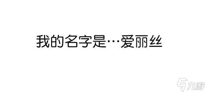 悠梦攻略大全 新手入门少走弯路[多图]