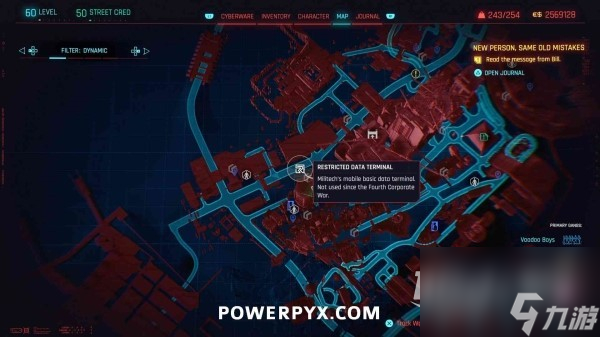 赛博朋克2077往日之影DLC全军用科技数据终端地点