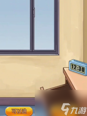 《隐秘的档案》天使护士怎么过