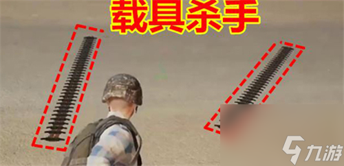 和平精英尖刺陷阱有什么用