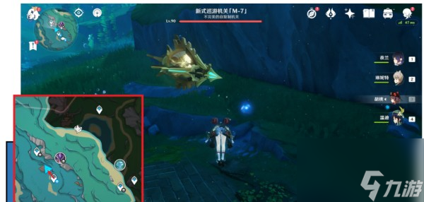 《原神》聚能式机芯元件位置一览