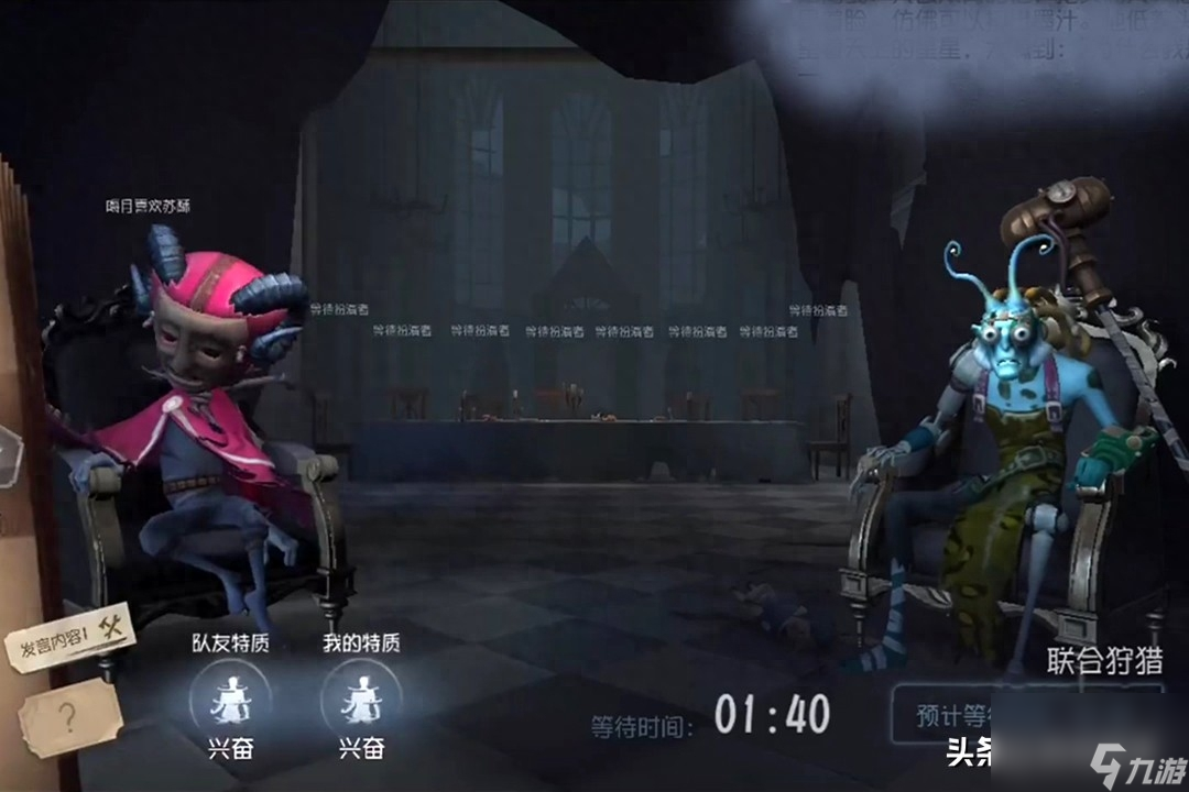 第五人格金苹果有什么用（第五人格金苹果的4种好处）