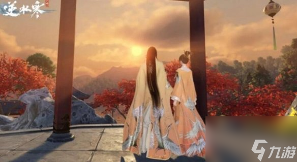 《逆水寒手游》中秋免费时装详解