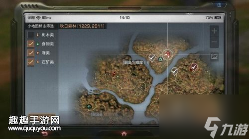 采集资源成功率分析 明日之后燧石怎么获取