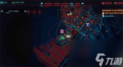 《赛博朋克2077》往日之影犯罪活动升级位置介绍